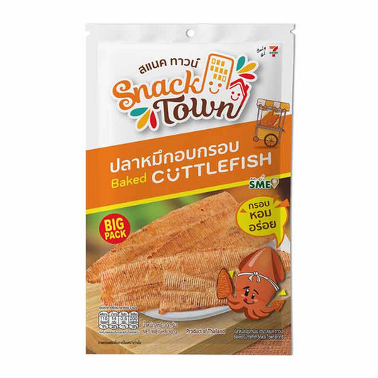 Snack town baked cuttle fish