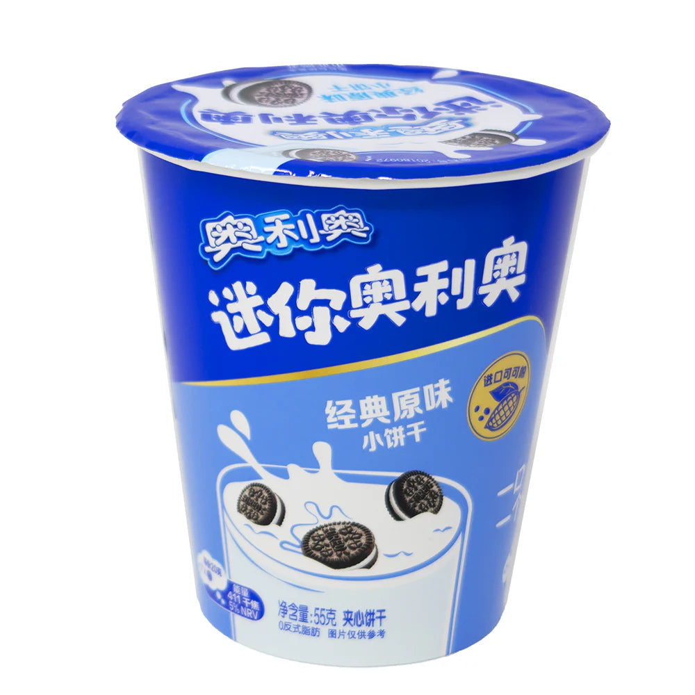 Oreo صندوق كوكاكولا الأصلي من بوب مارت ذا مونسترز mini milk cup