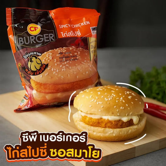 Seven eleven spicy chicken burger with mayo sandwich