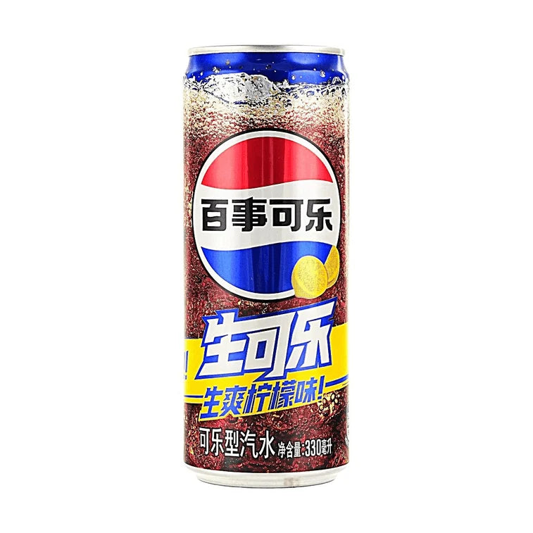 Pepsi china lemon
