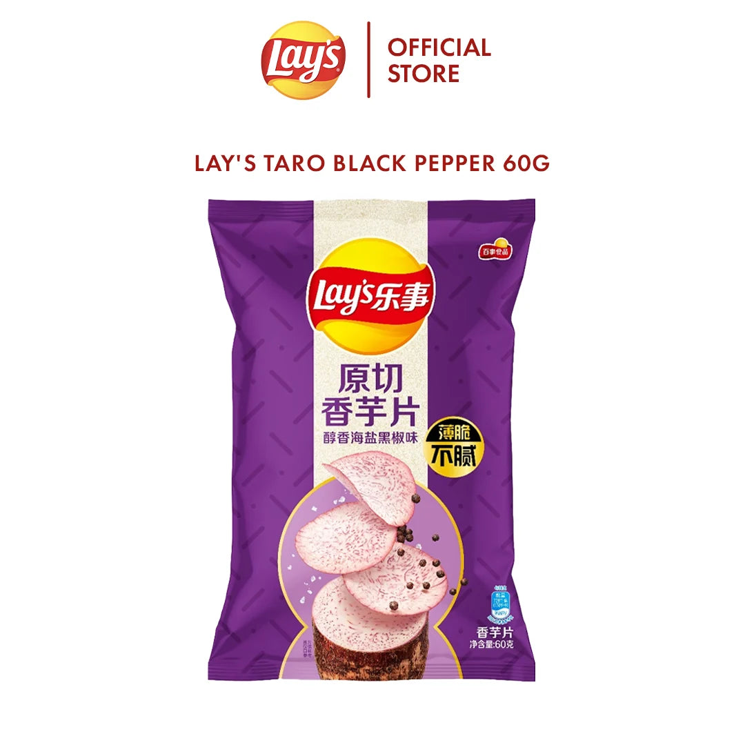 Lays Taro black pepper Lime Flavor 60GM