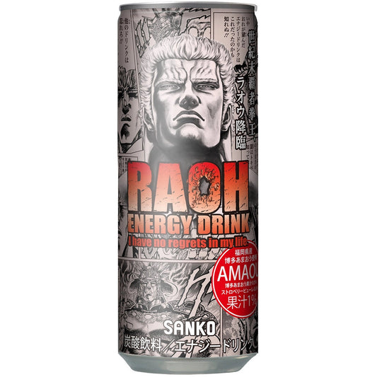 Raoh amaou energy drink strawberry 250ml راوه أماو مشروب الطاقة بالفراولة 250 مل