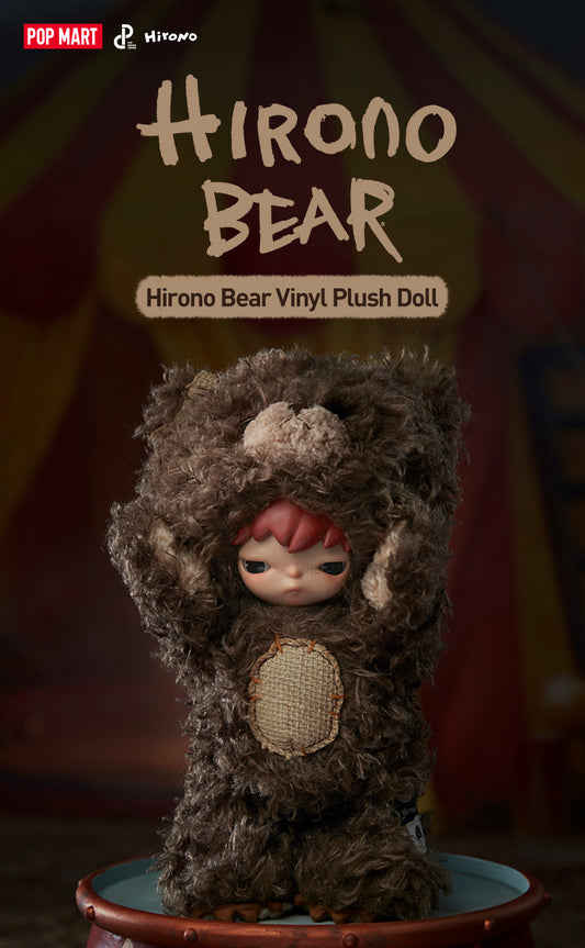 Pop mart hirono bear vinyl plush doll