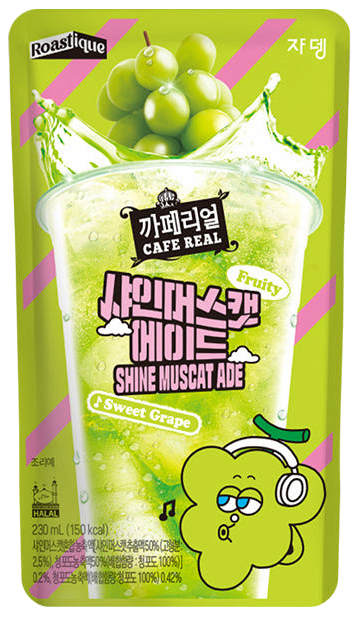Cafe real sweet grape Korean drink