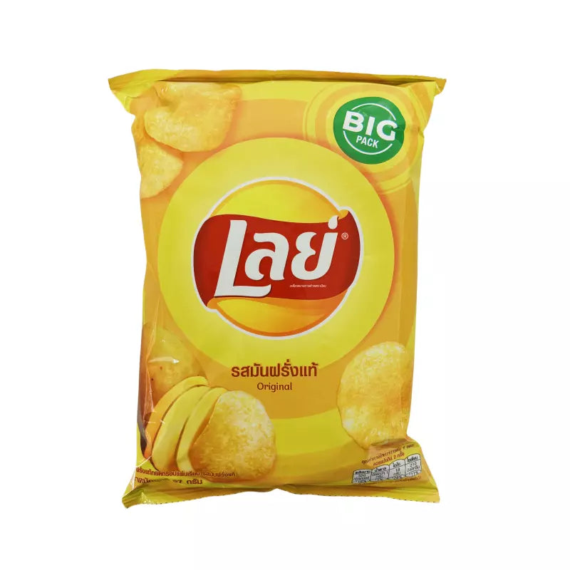lays thailand big pack original