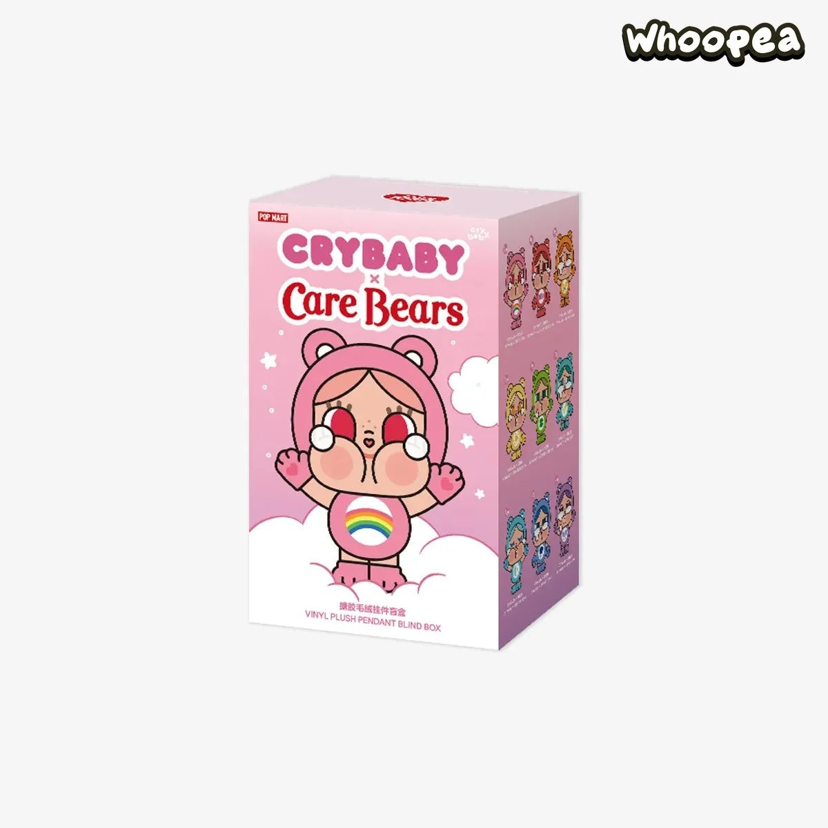 Pop mart cry baby care bears original blind box