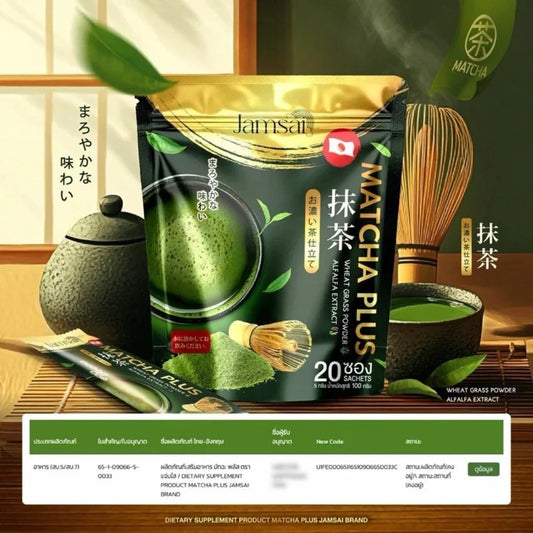 matcha plus