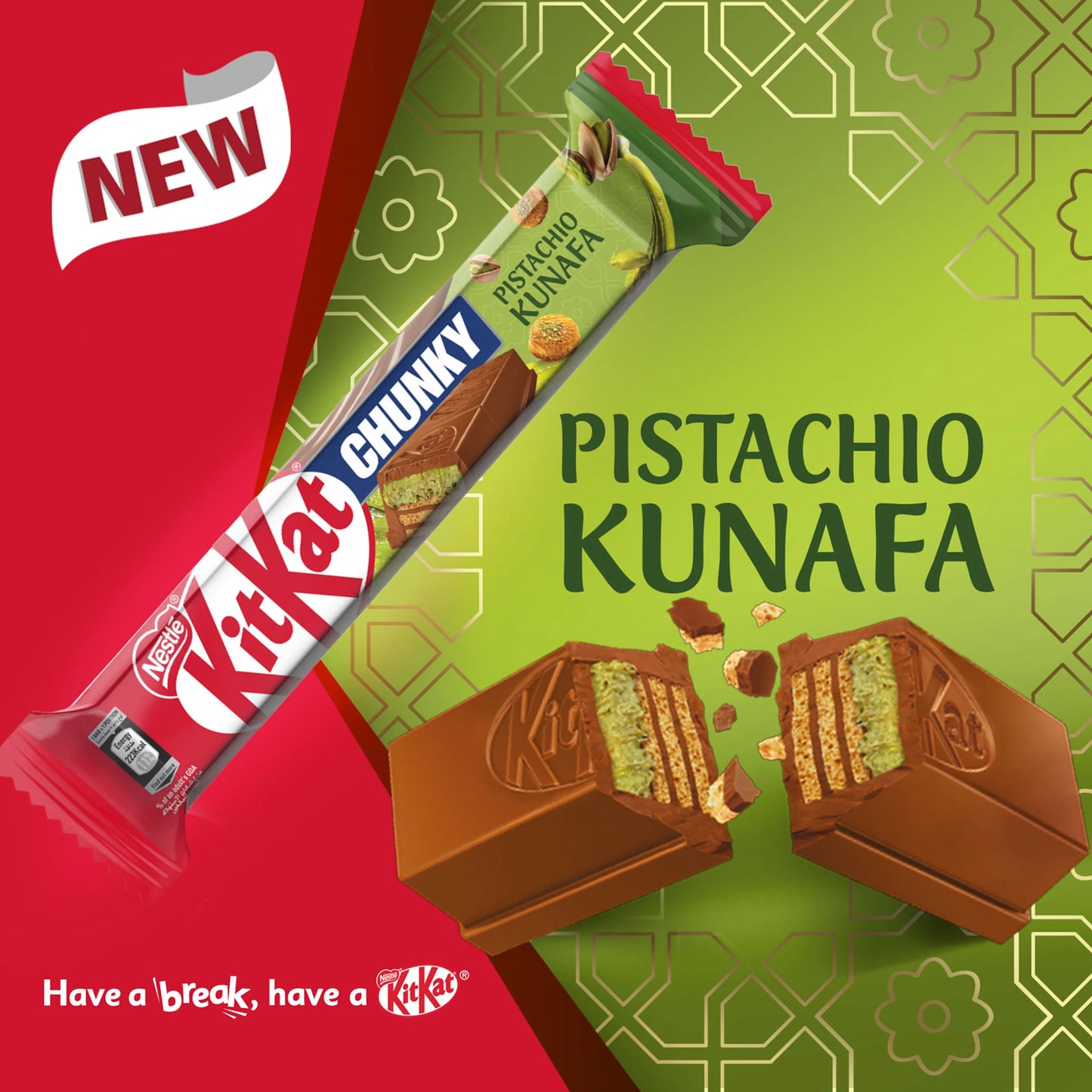 Kitkat chunky pista kunafa كنافة كيت كات بالفستق