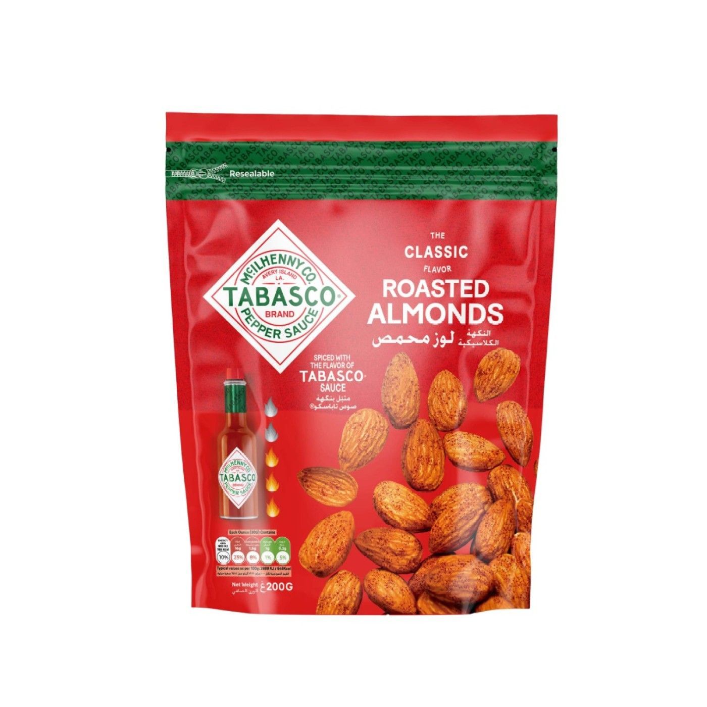 Tabasco roasted almonds لوز محمص بصلصة تاباسكو