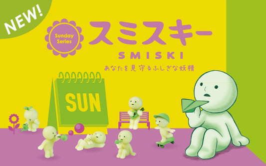 Smiski sunday holiday blind box