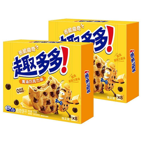 Chips ahoy ! Crispy Butter chocolate flavour biscuits 1 box