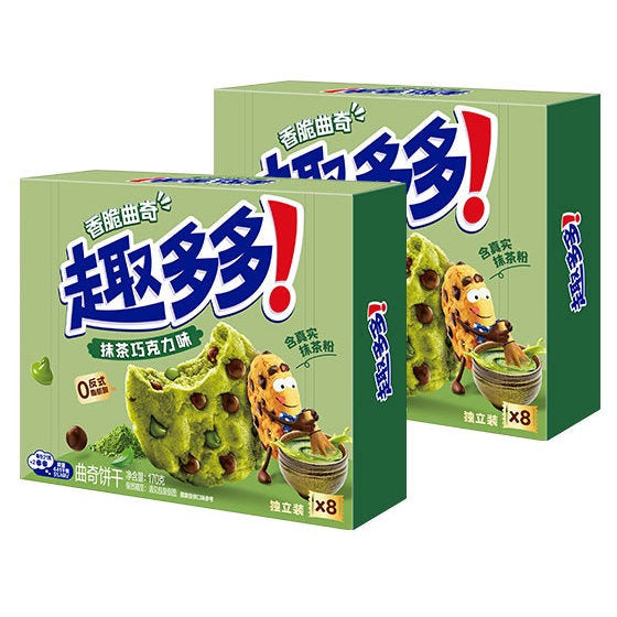 Chips ahoy ! Matcha chocolate flavour biscuits 1 packet