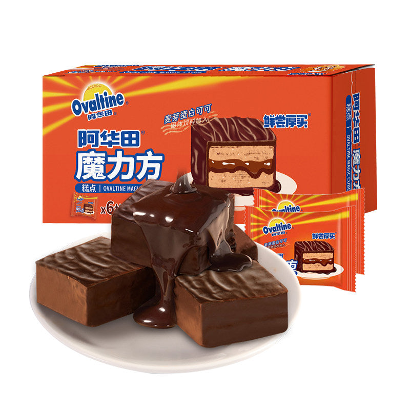 Ovaltine magic square pastry