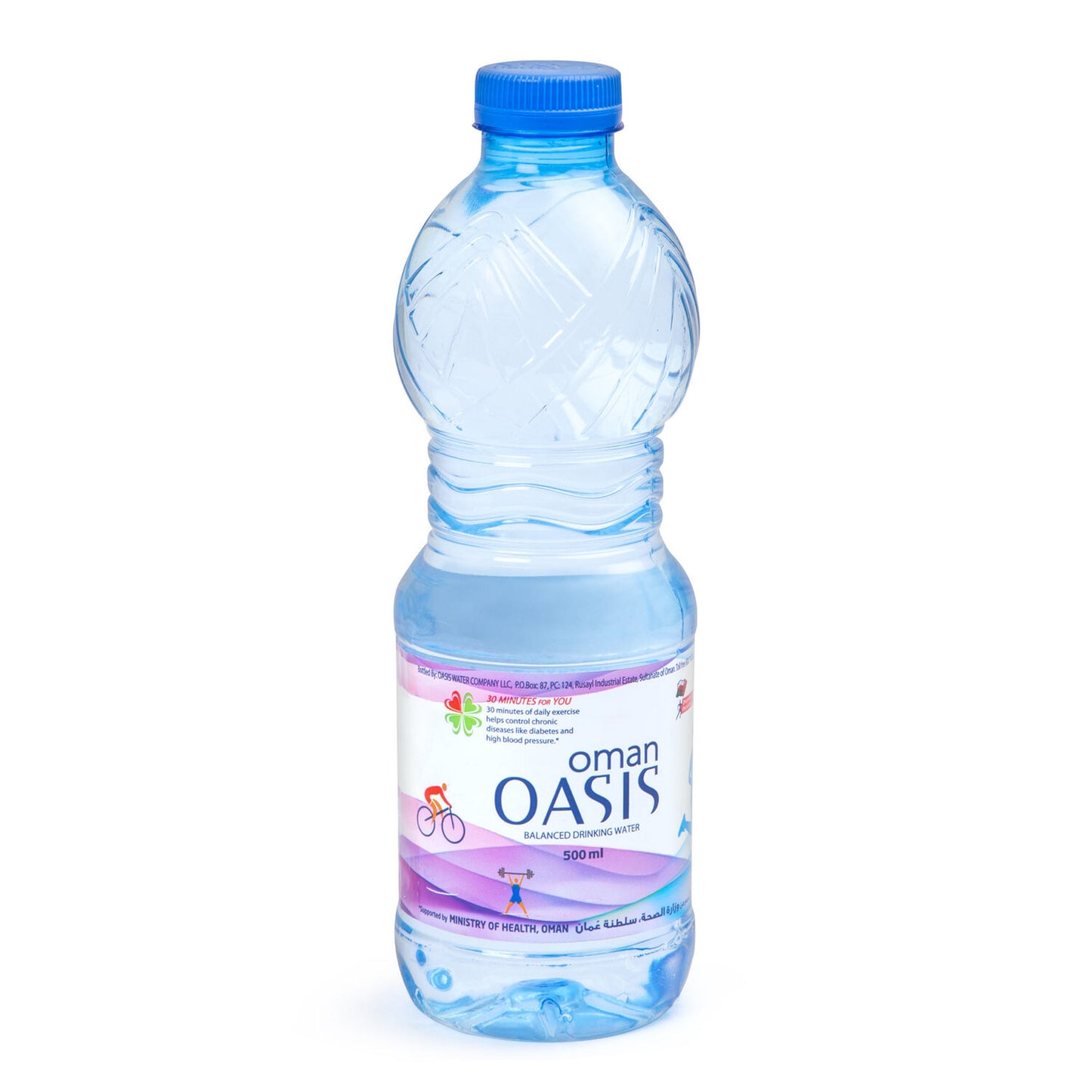 Oman oasis water drink