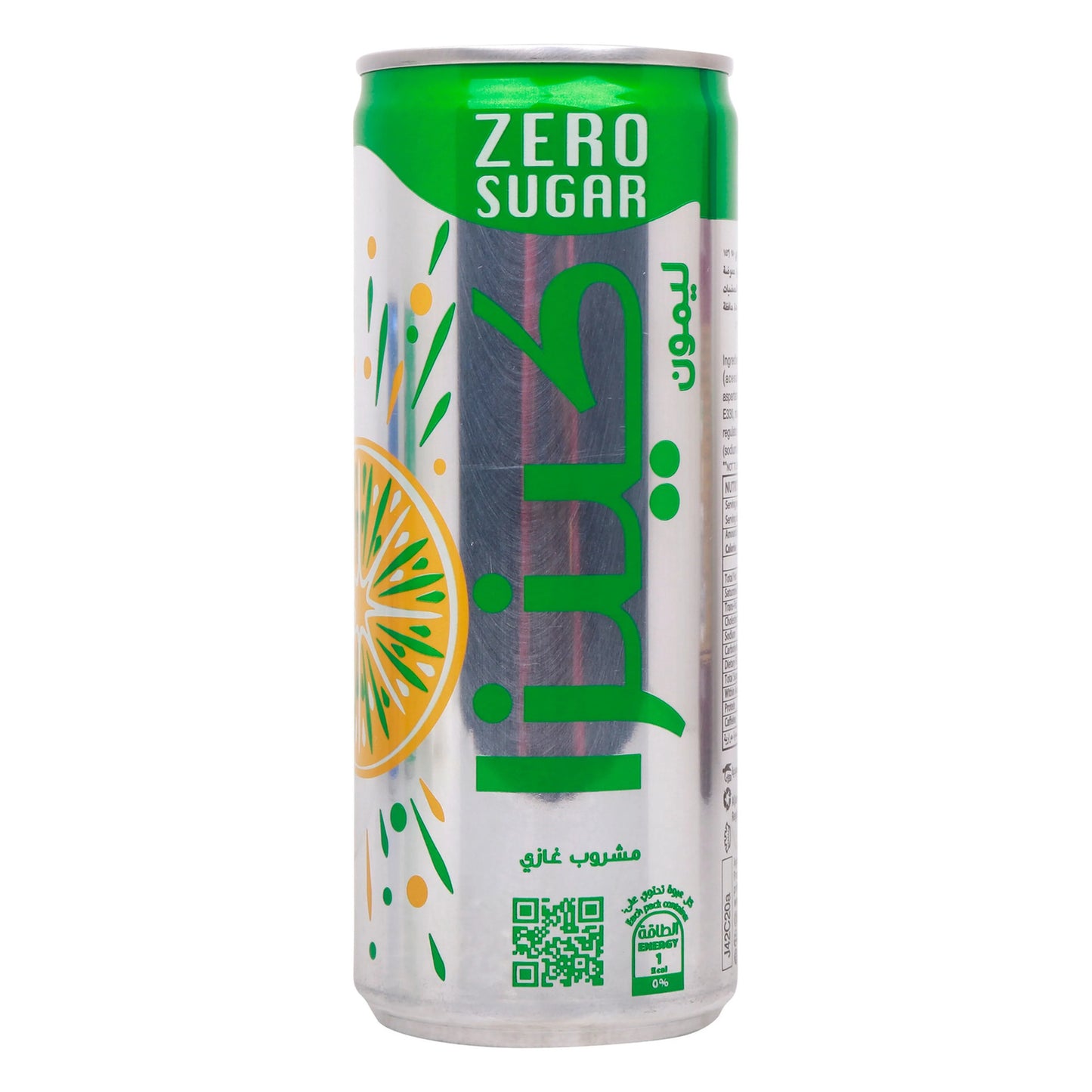 Kinza lemon zero soft drink 250ml مشروب كينزا ليمون زيرو الغازي 250 مل