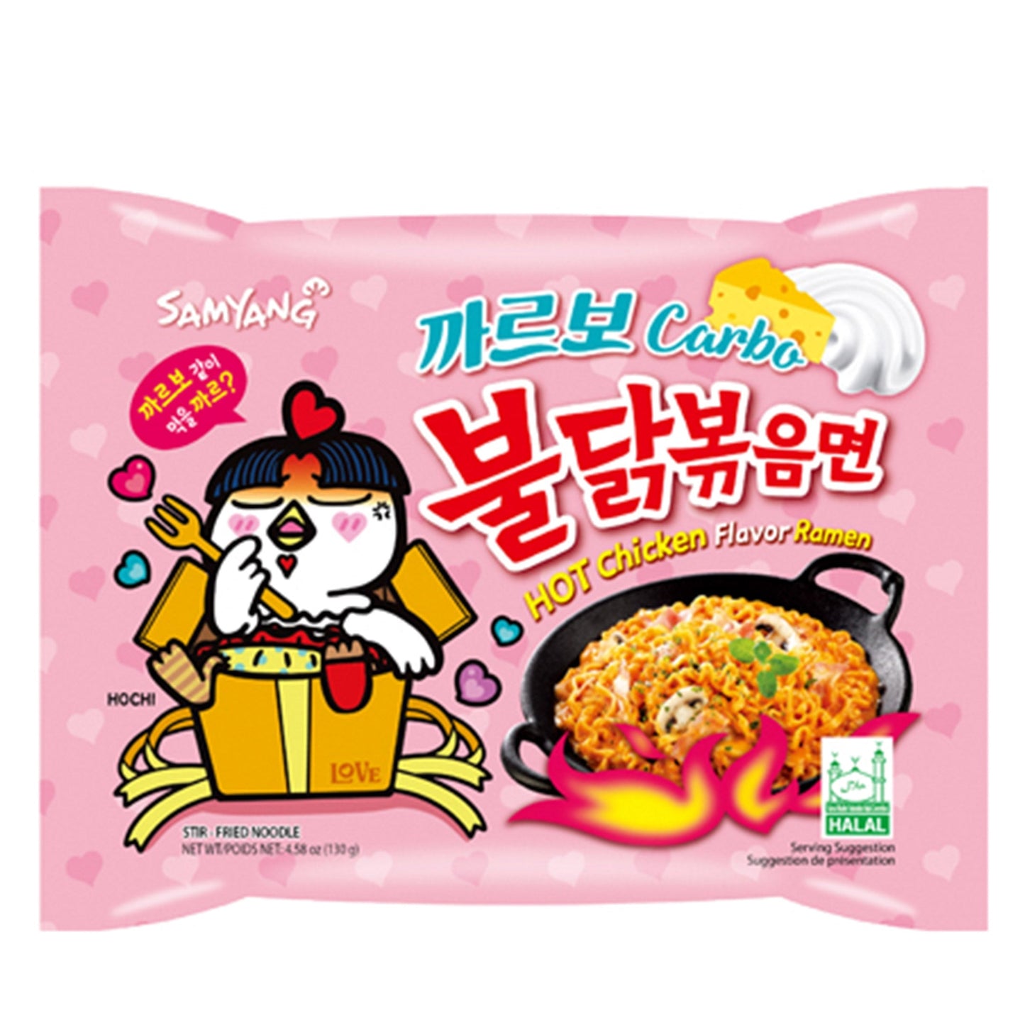 Samyang buldak carbonera noodles نودلز كوري بنكهة الكاربونيرا