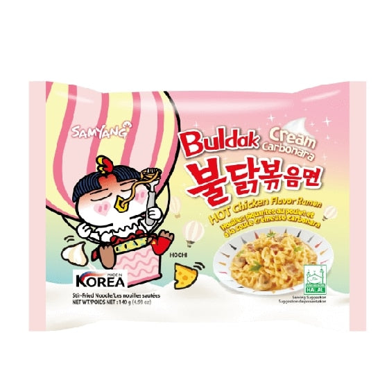 Samyang buldak cream carbonera noodles نودلز كوري بصوص الكاربونيرا