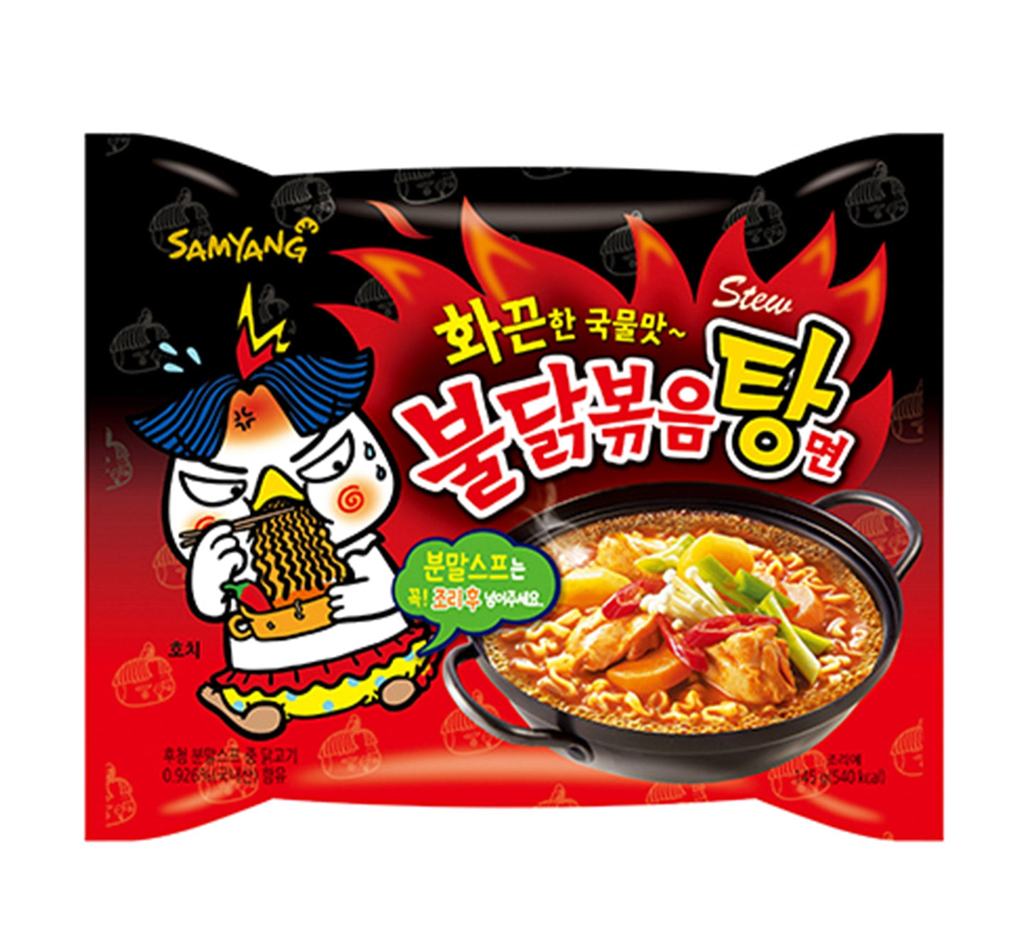 Samyang buldak stew noodles