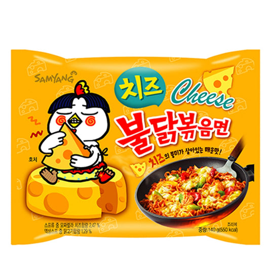 Samyang buldak cheese noodles نودلز كوري بنكهة الجبن