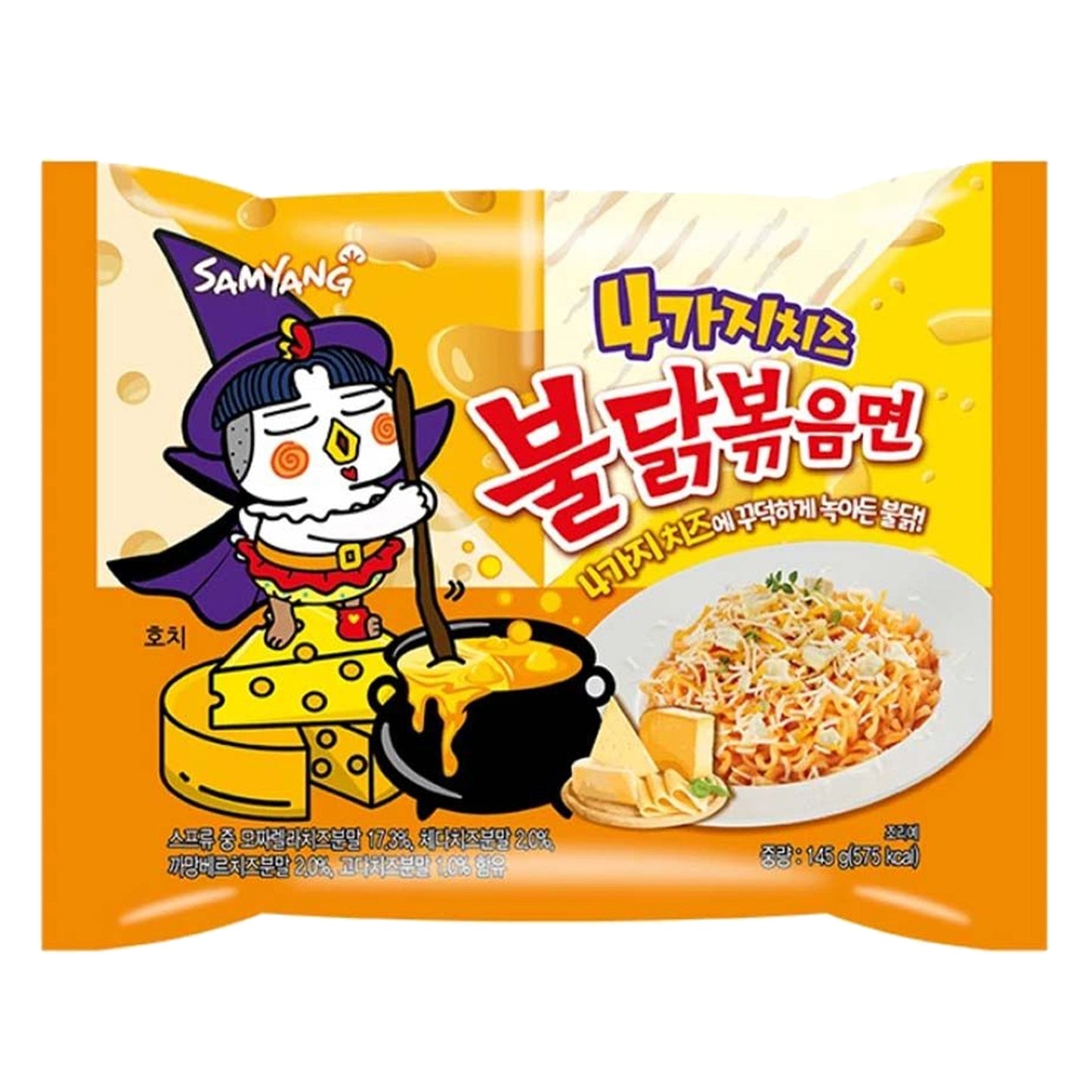 Samyang buldak quattro cheese noodles نودلز بنكهة الجبن