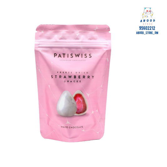 Patiswiss white chocolate strawberry الفراولة التركيه المغطاة بالشوكولاتة البيضاء