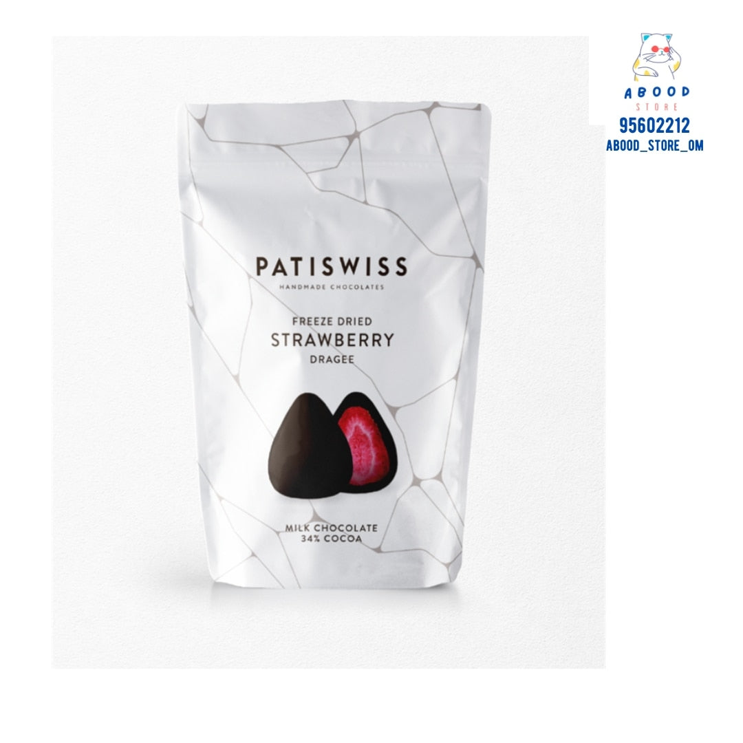 Patiswiss milk chocolate strawberry الفراولة التركيه المغطاة بالشوكولاتة