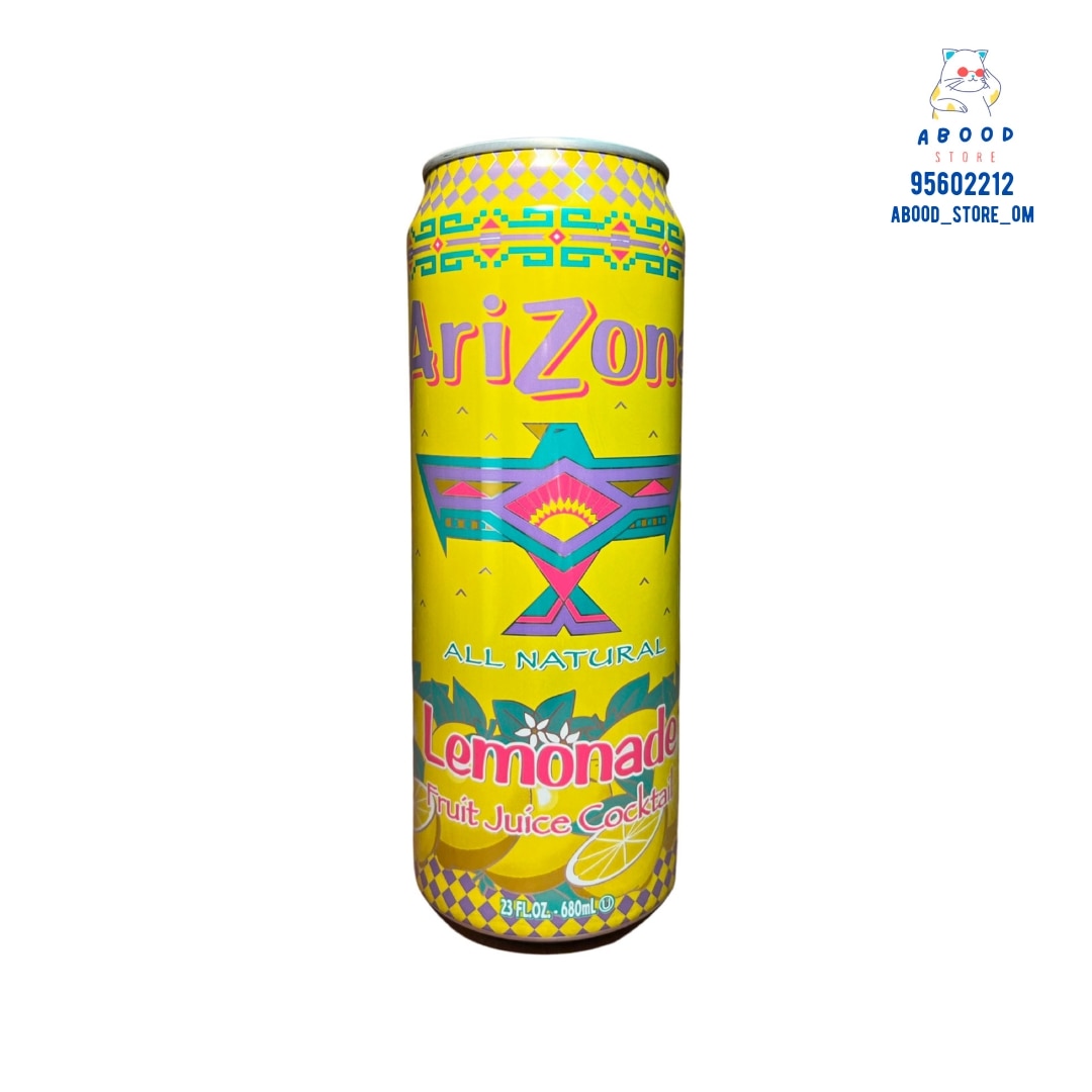كوكتيل عصير الفاكهة أريزونا بالليمونادة