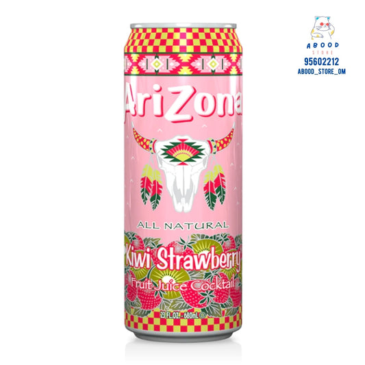 Arizona fruit juice cocktail kiwi strewberry