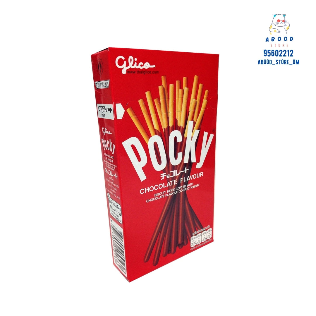 Pocky chocolate sticks