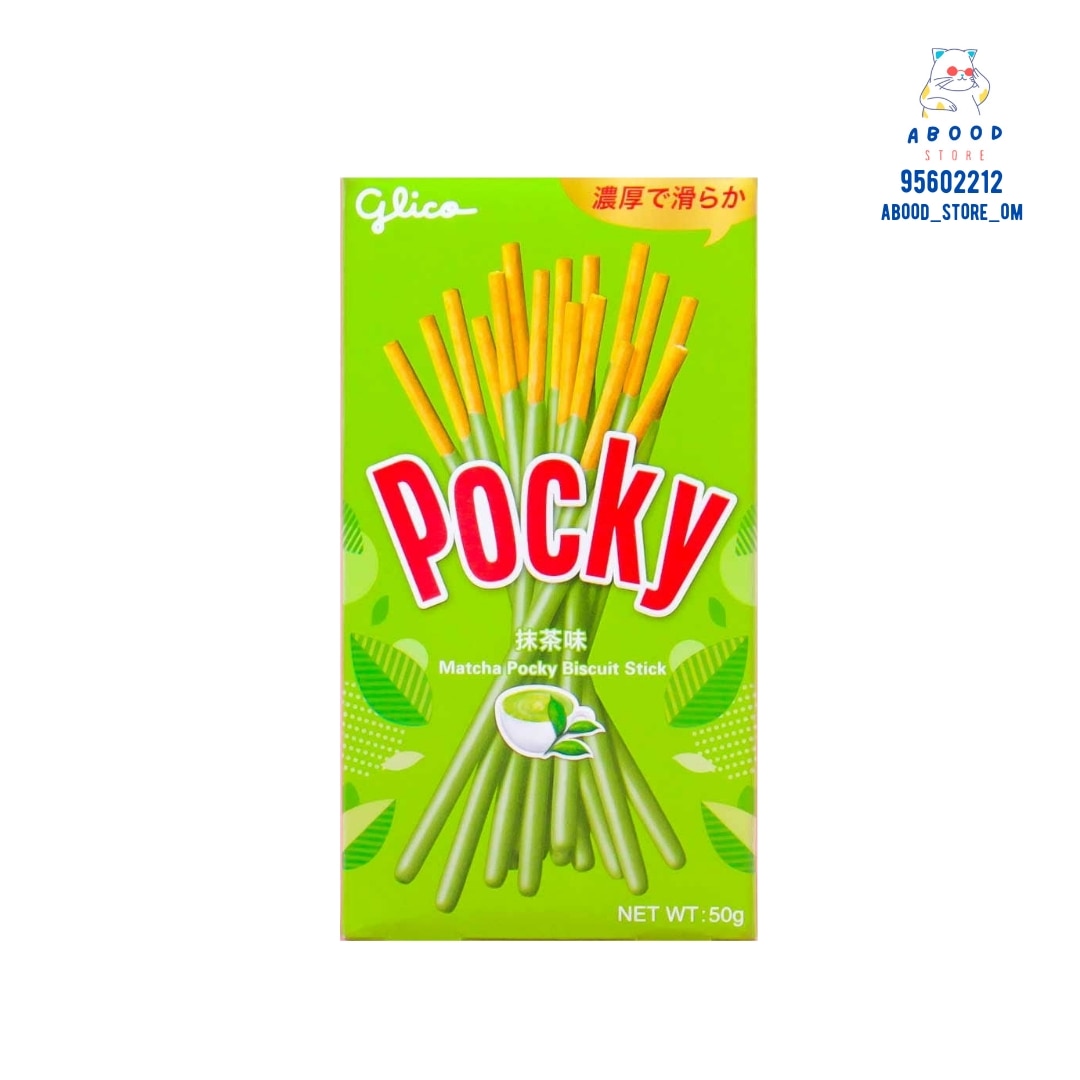 Pocky matcha sticks اصابع بسكويت بنكهة الماتشا