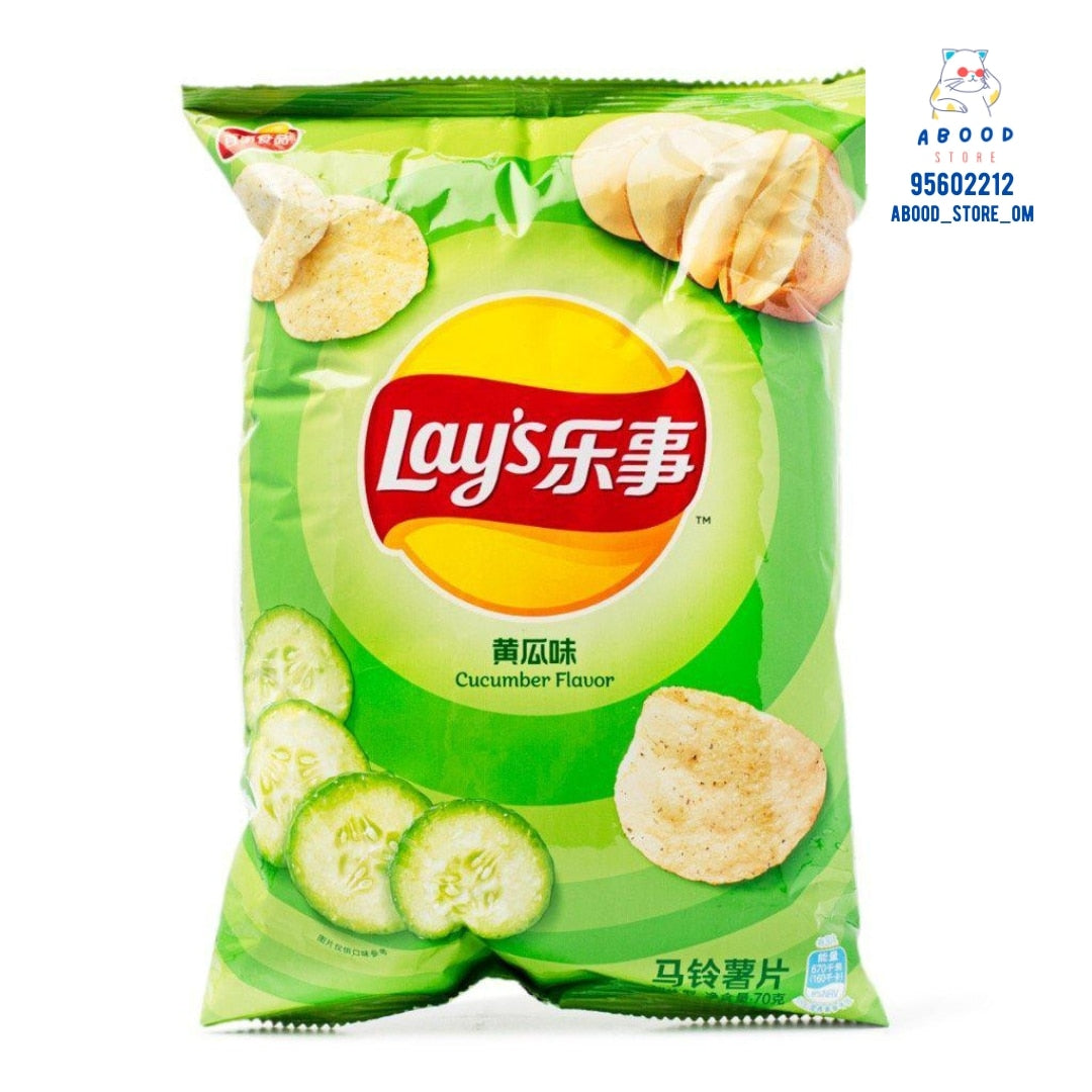 Lays china cucumberشبس ليز بنكهة الخيار