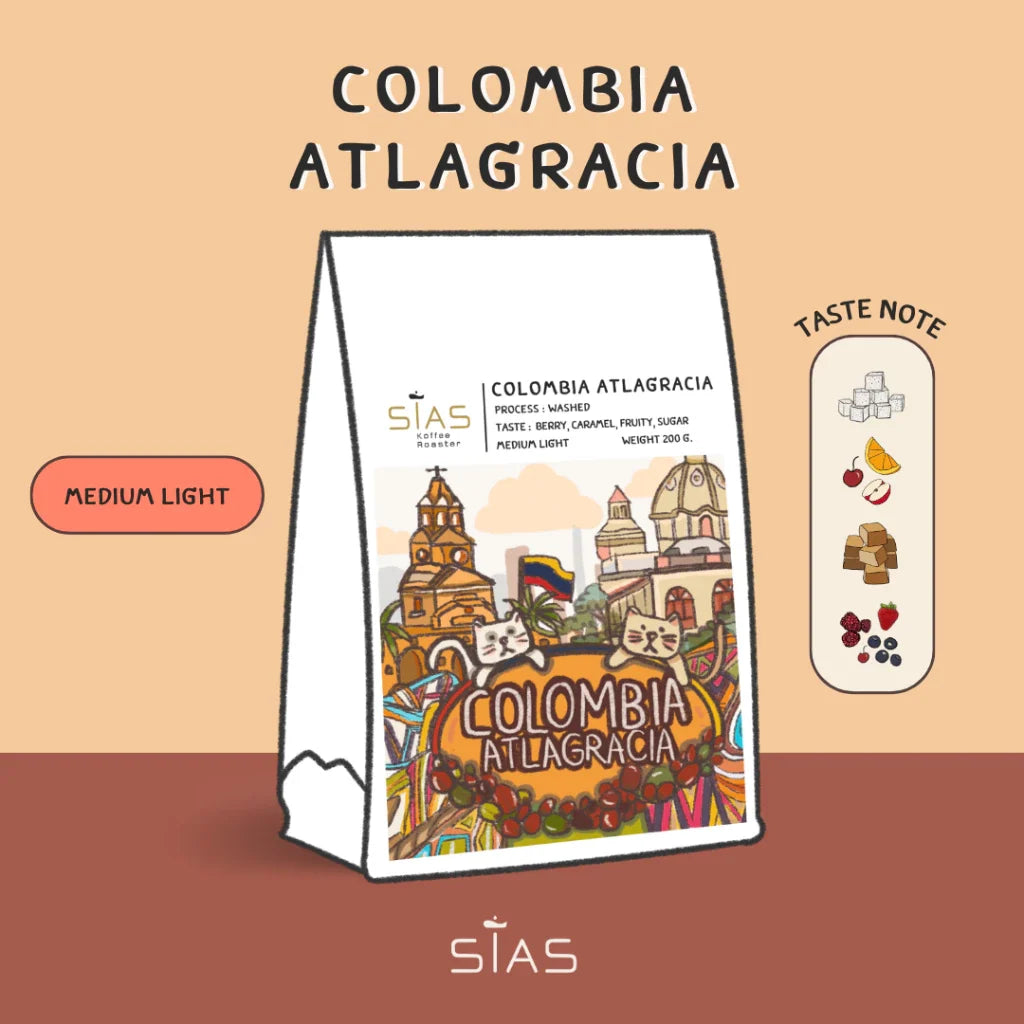 Sias koffee roaster colombi coffee