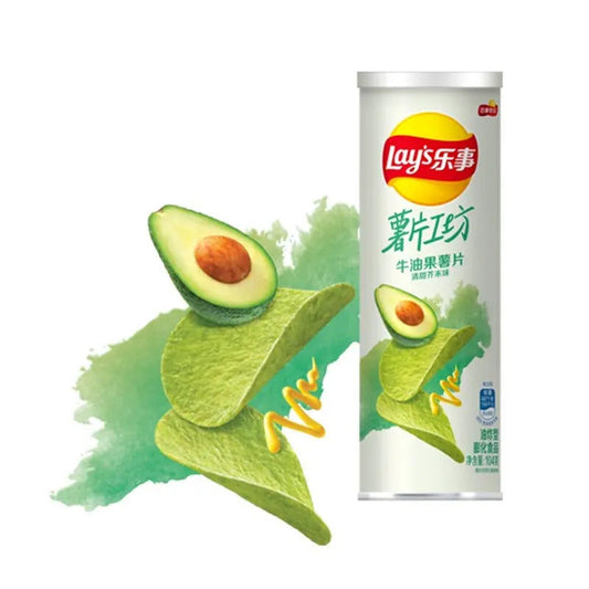 Lays stax avocado