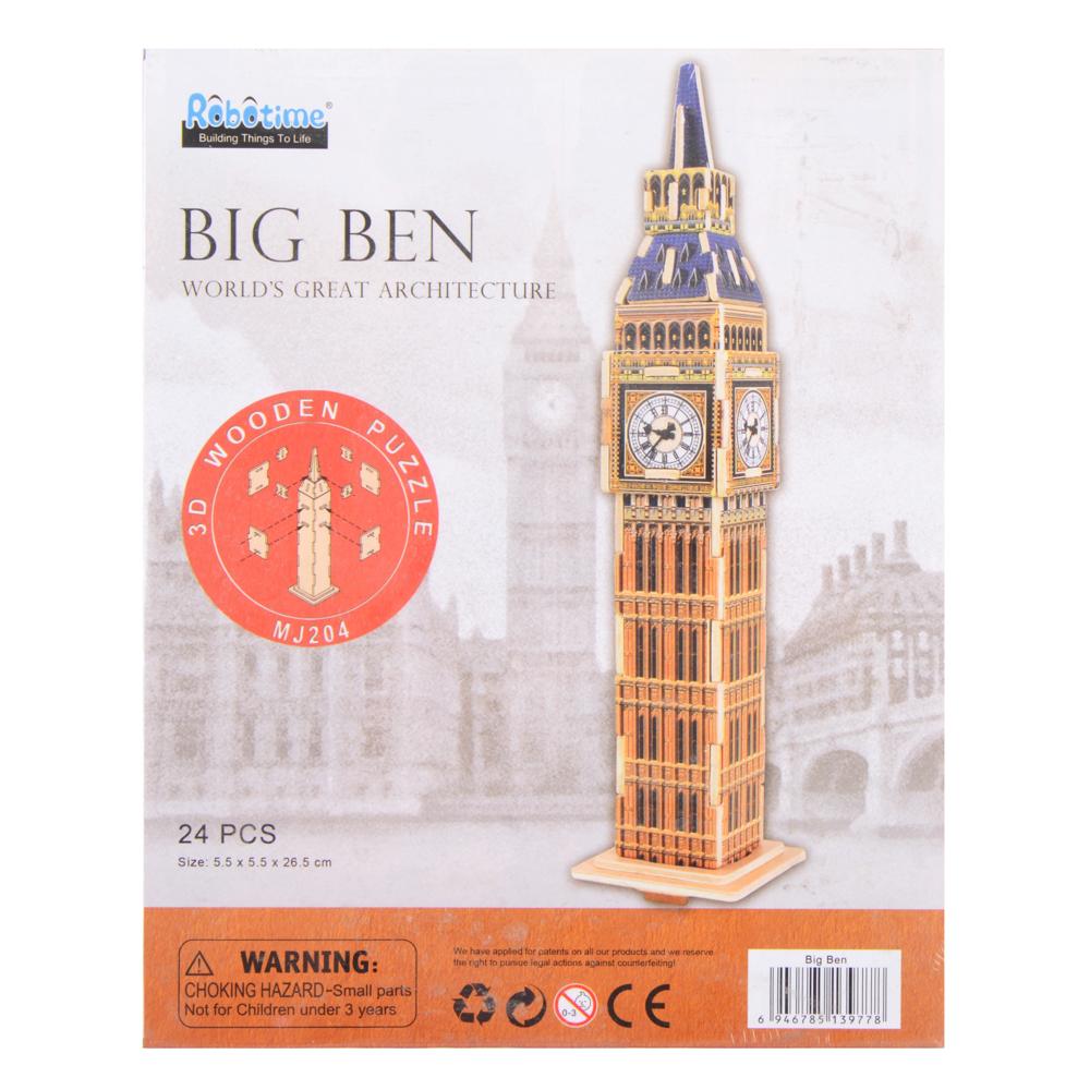 Puzzle 3D wooden Big ben