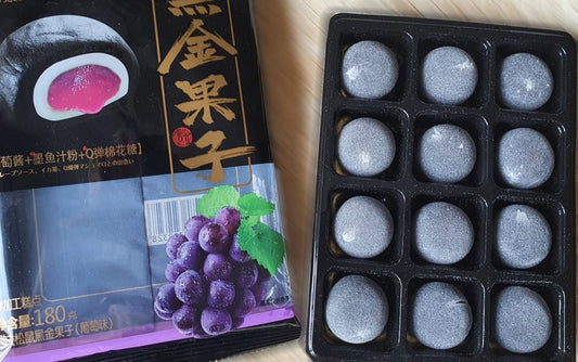 Mochi kung fu squirrel Asian black cakes flavored grape 180 C. (China)