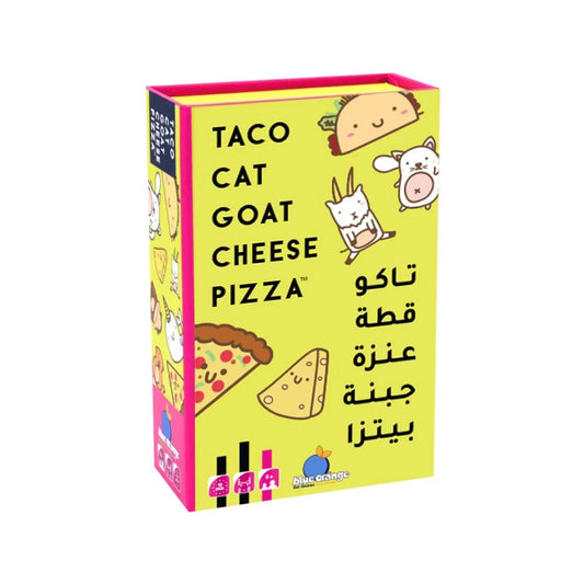 عذرا لعبة سوريه