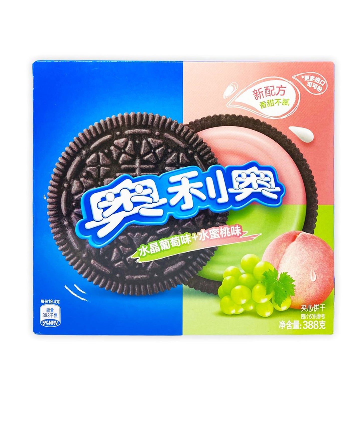 Oreo china grape and peach