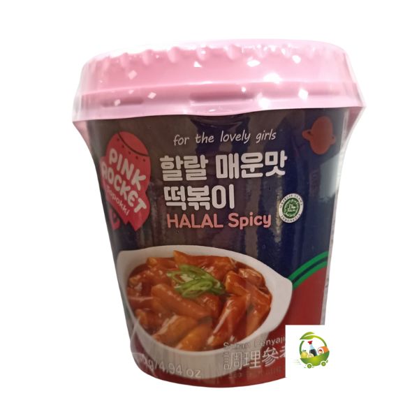 Pink Rocket HALAL SPICY Tteokbokki Cup 120G توبوكي حار