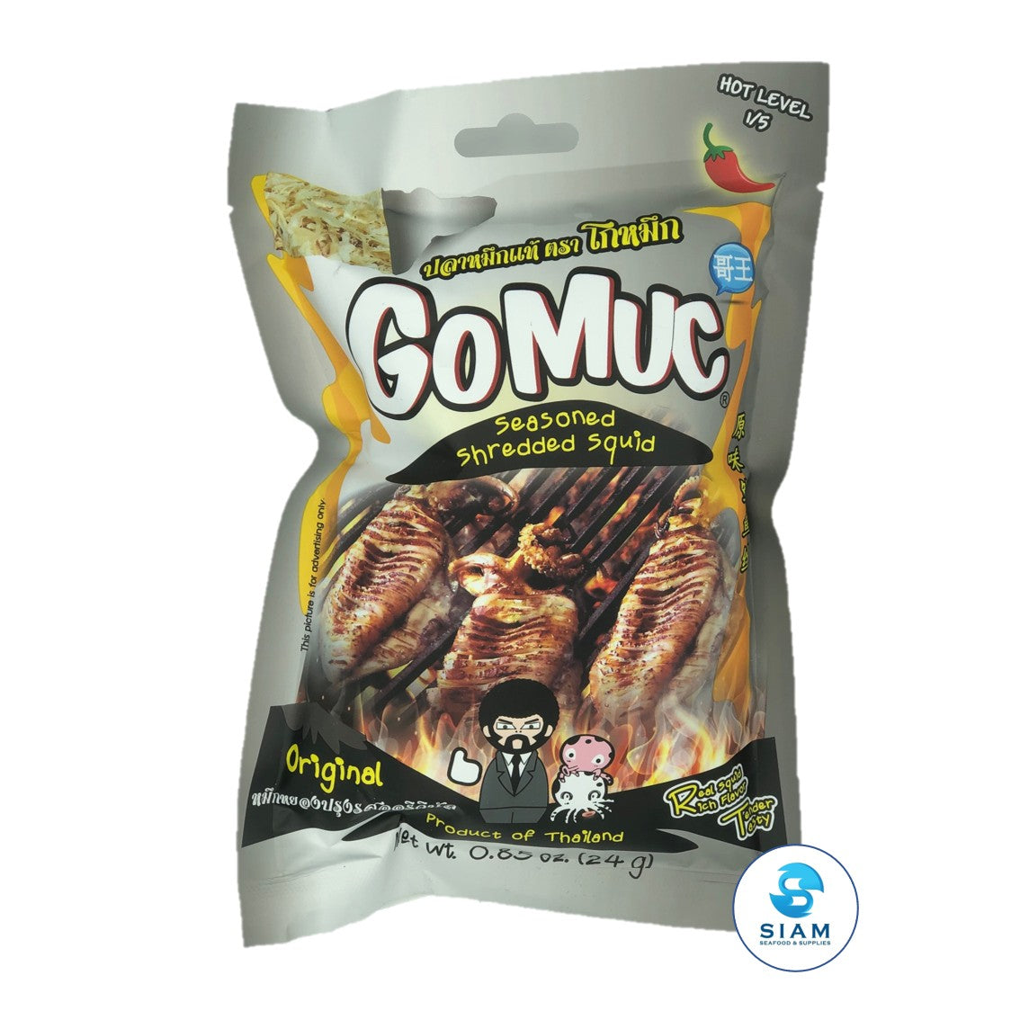 Gomuc seasoned shredded squid original