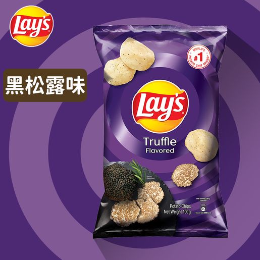 Lays truffle