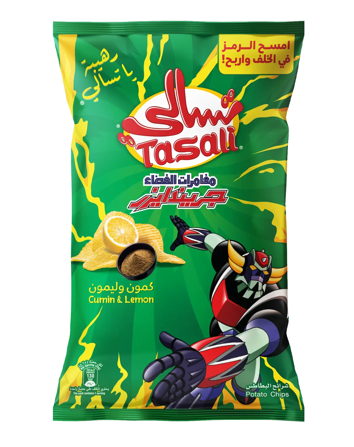 Tasali Cumin & Lemon 155 gm