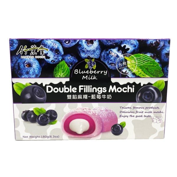 BH double fillings mochi blueberry milk