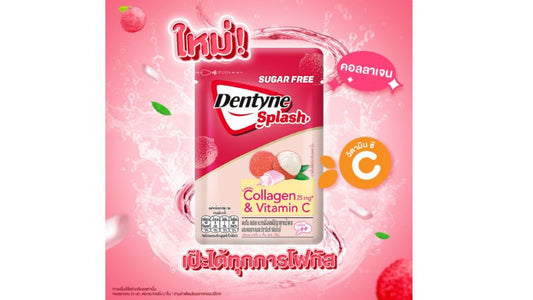 Dentyne Splash Sugar Free Gum with Collagen and Vitamin C Lychee Flavor 15.2g.