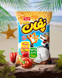 جبنة بوفان بابريكا