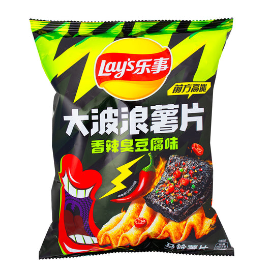 Lay's china Spicy Stinky Tofu Chips