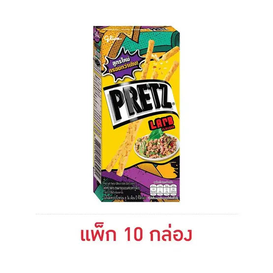 Glico Pretz Larb Flavour 22g