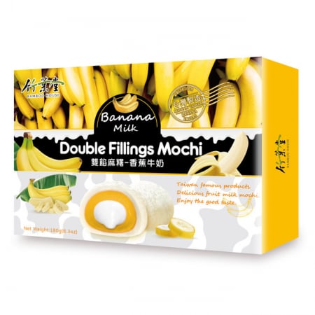 BH double fillings mochi banana milk