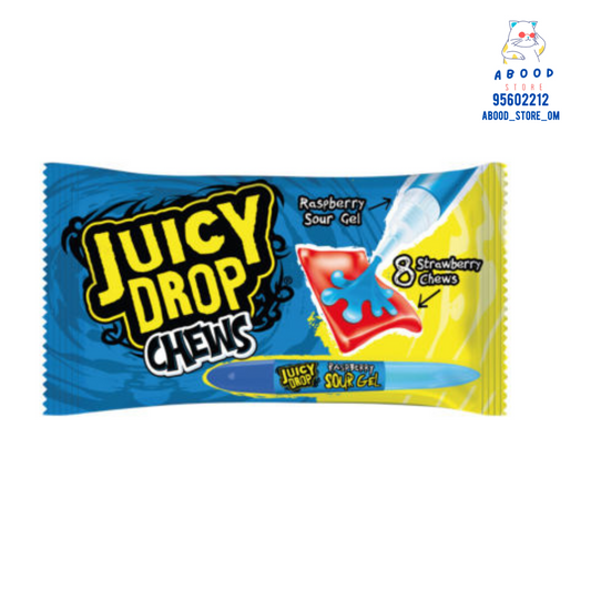 Juicy Drop Chews With Sour Gel raspberry حلاوة مضغ مع صوص حامض بالتوت