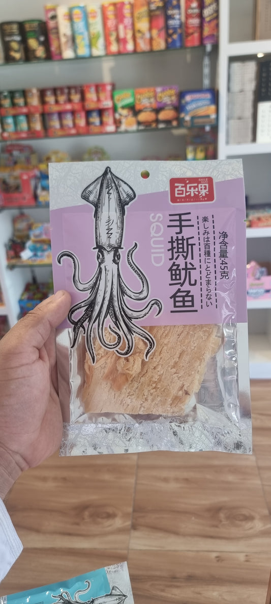 dried squid حبار مجفف purple