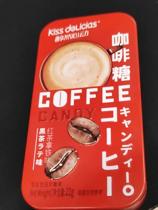 Kiss tea latte coffee candy